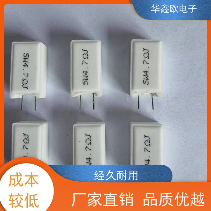 华鑫欧 SQM-5W 20W-SQM水泥电阻器 品质保证 68R