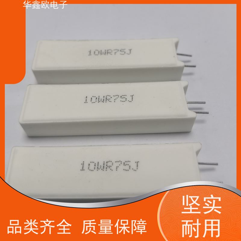 HXO电阻 SQM-10W SQM立式水泥电阻厂家 源头工厂 68K