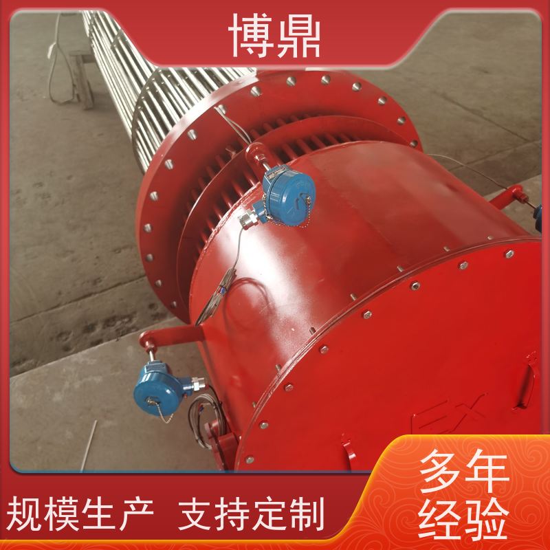 博鼎制热设备 电加热器 电加热元件 支持定制颜色