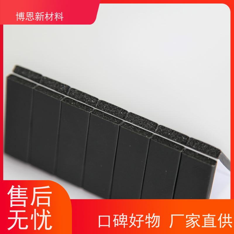 低挥发导热界面材料（TIM）垫片支持加工定制厂商供应