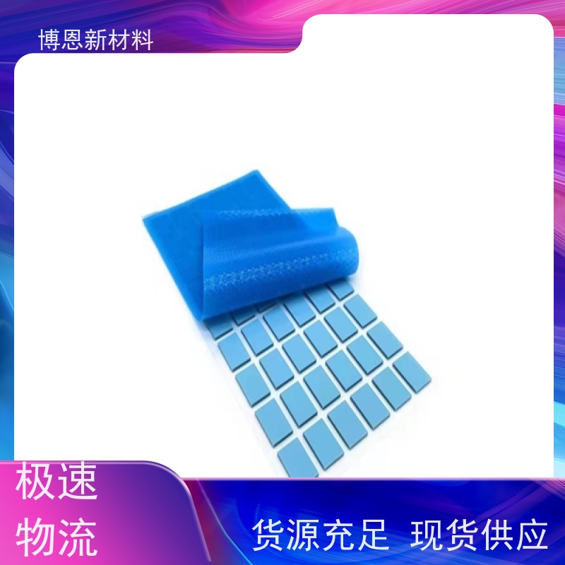 有机硅电子散热垫片压缩弹性好 降低热阻供应批发