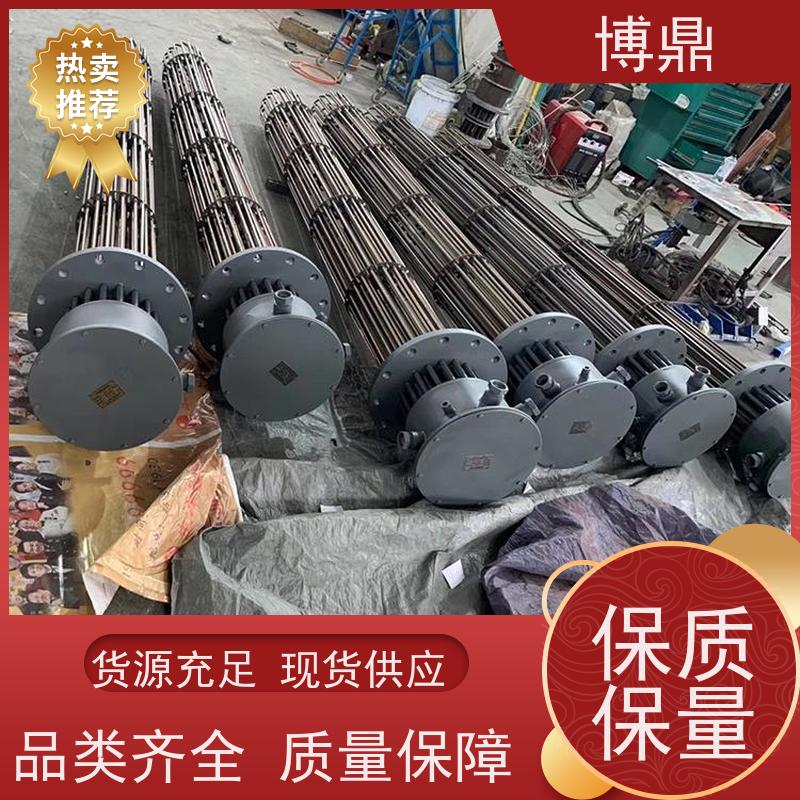 博鼎制热设备 不锈钢加热管 高温处理电加热器 多年行业经验