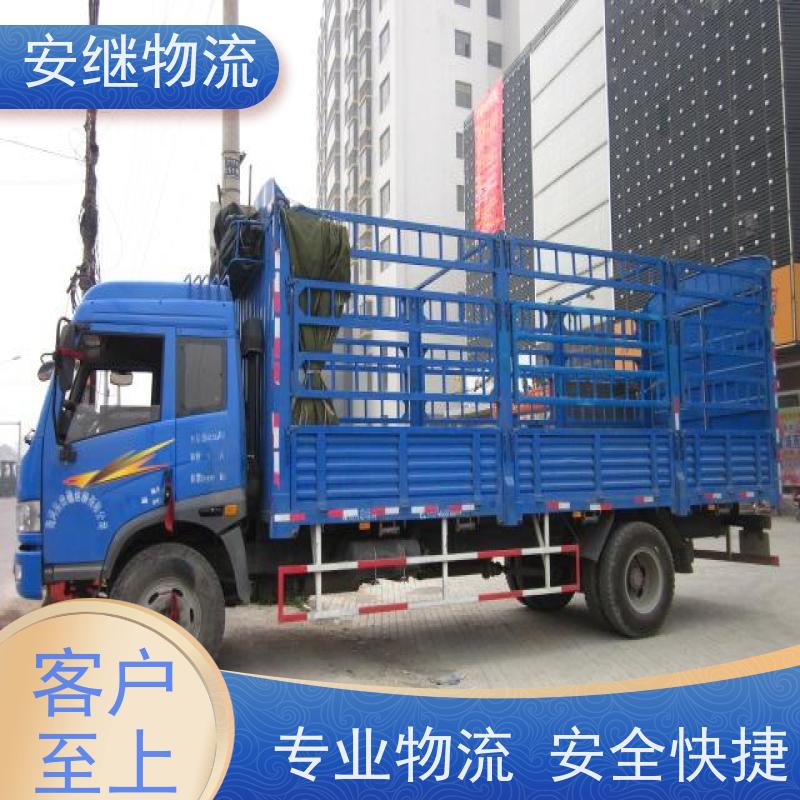 绍兴 上虞 越城到宜州物流公司 零担整车运输 专线直达 