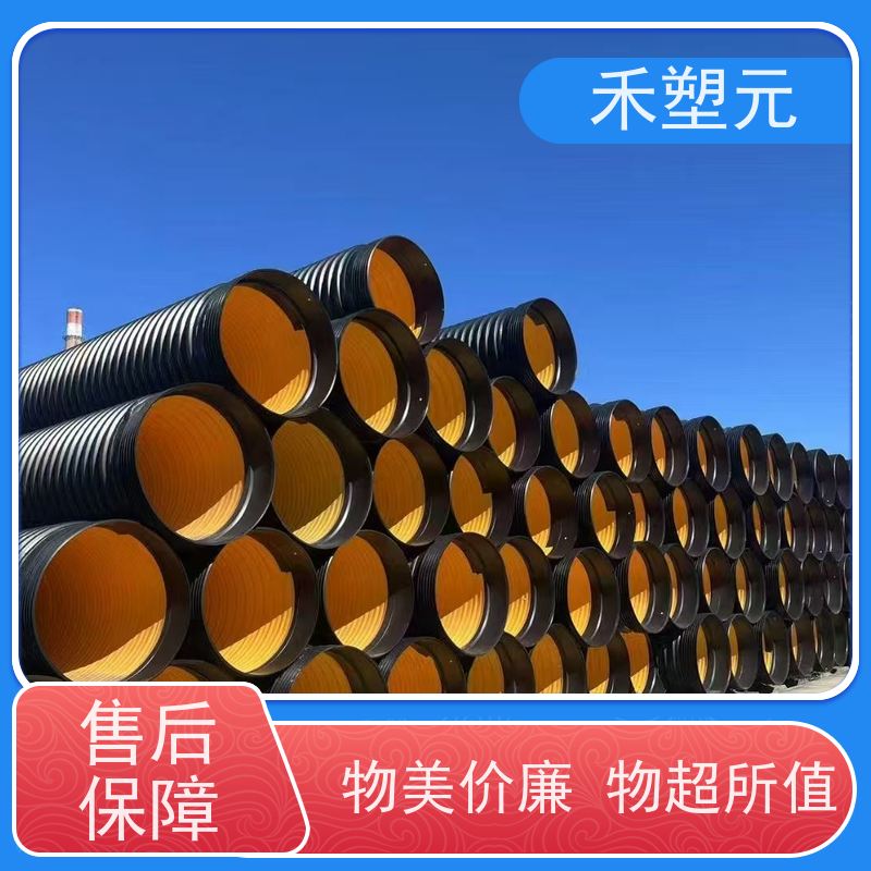 HDPE双壁波纹管DN200-800钢带螺旋增强波纹管 聚乙烯工程排污管道