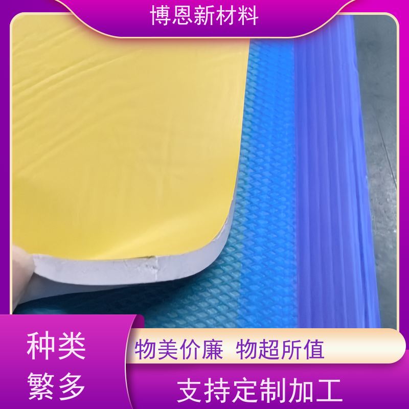 常规软性散热垫稳定性高 绝缘效果好比亚迪合作参股企业
