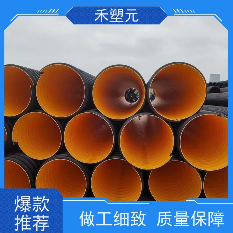 安全环保 HDPE钢带螺旋波纹管 hdpe克拉管 上门安装