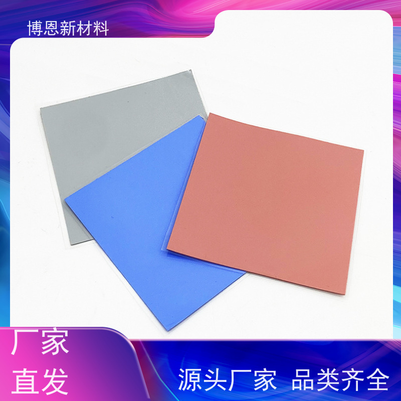 碳纤维导热介质材料稳定性高 绝缘效果好老品牌企业