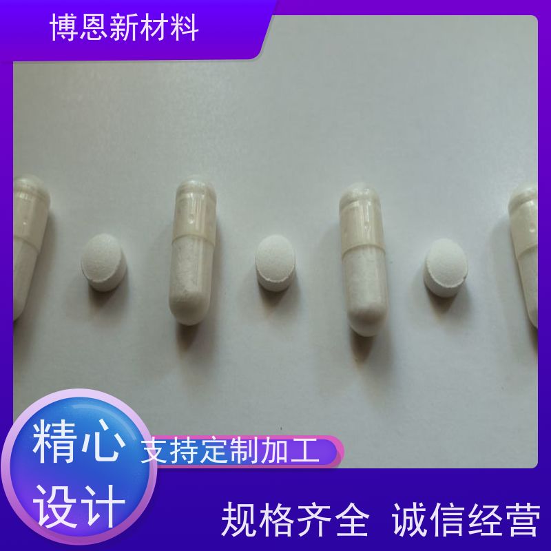 低出油导热介质材料压缩弹性好 降低热阻公司批发