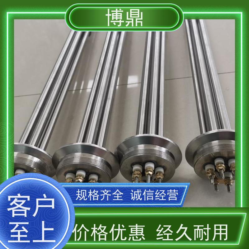 博鼎制热设备 防爆加热器 流体加热管 多年行业经验
