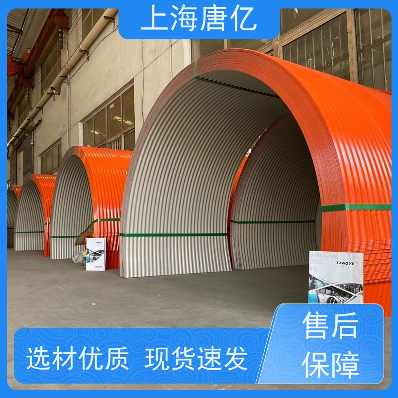 唐亿 码头 不锈钢防尘罩，皮带密封罩 原料优良 型号B500-B2000
