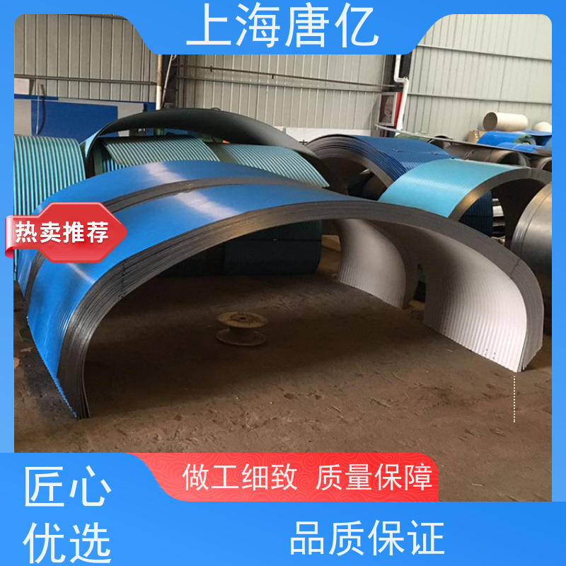 唐亿 水泥厂 钢厂用输送机罩。 防雨防尘防风 彩钢板