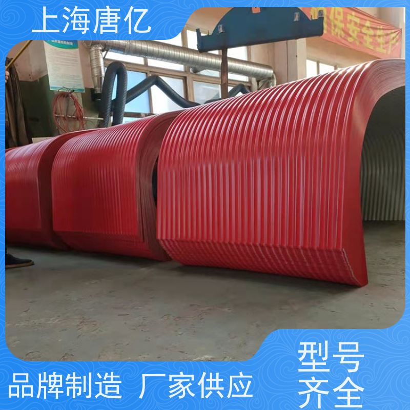 唐亿 港口 皮带机密封罩彩钢防尘罩， 质量保障 型号B500-B2000