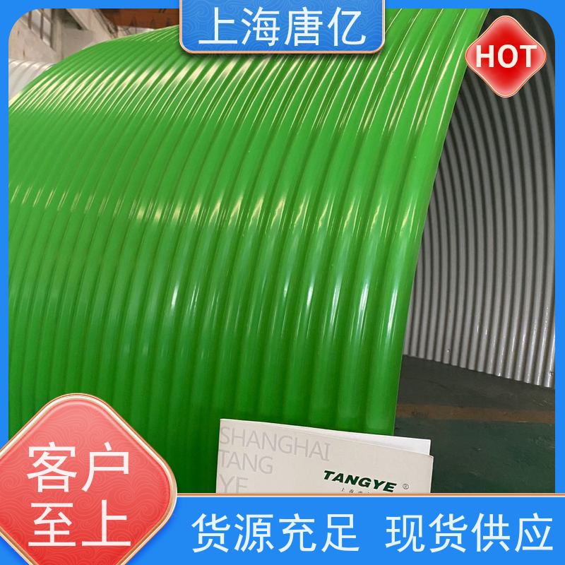 唐亿 水泥厂 钢厂用输送机罩波纹彩钢防尘罩型号B500-B2000