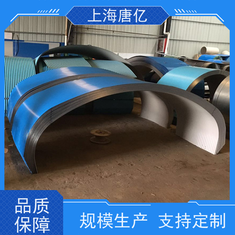 唐亿 码头 输送带皮带机罩。 原料优良 型号B500-B2000