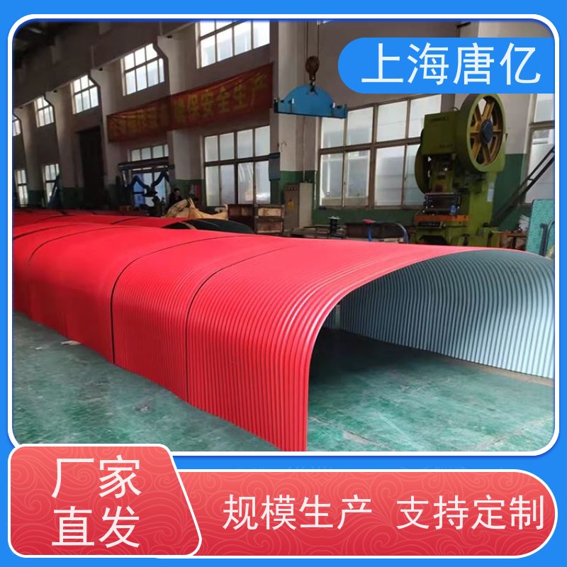 唐亿 电厂 皮带机罩。输送机防护罩 质量保障 型号B500-B2000