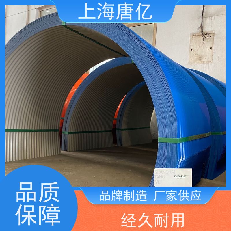 唐亿 水泥厂 皮带密封罩输送机保护罩， 原料优良 彩钢板防雨罩