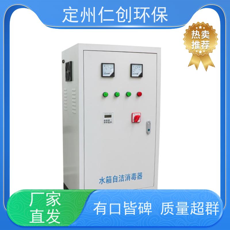 星仁创 可以按需定制 杀菌灭藻效率高 外置式微电解水处理机