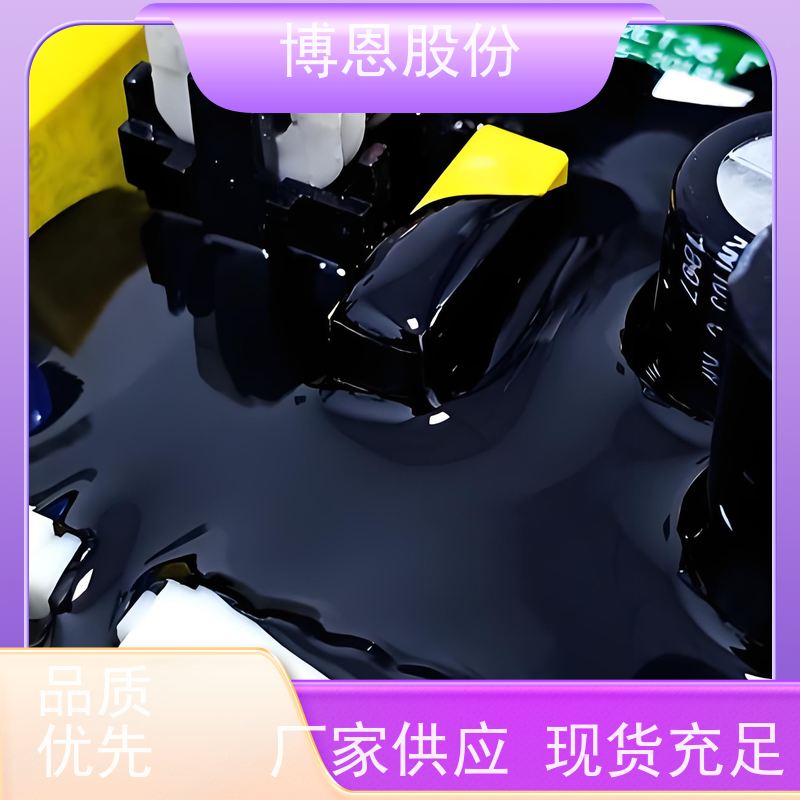电池组装用双组份有机硅导热硅凝胶厂家供应