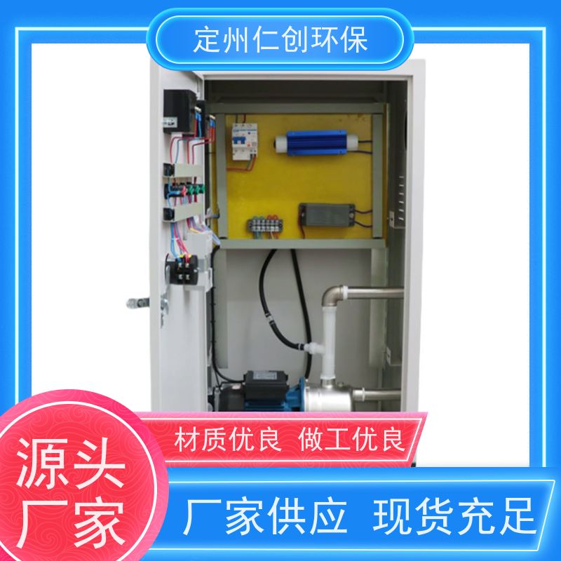 仁创品牌 标配10米导气管 外置人防水箱自洁消毒器 可以按需定制