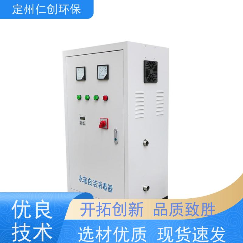 臻仁创 提供涉水批件 不锈钢材质 外置水池自洁消毒器