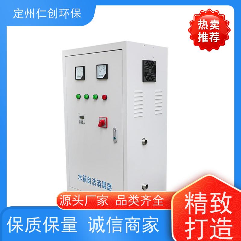 仁创环保 高级碳钢材质 外置式水箱消毒器 严格把控质量