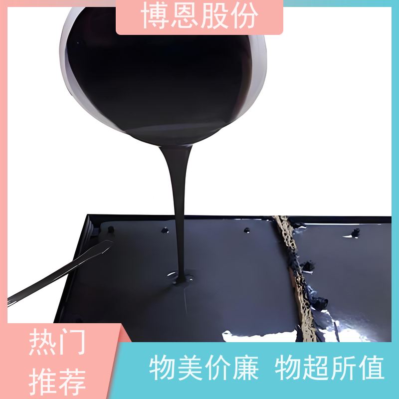 电池组装用单组份有机硅热固化导热粘接胶生产厂家