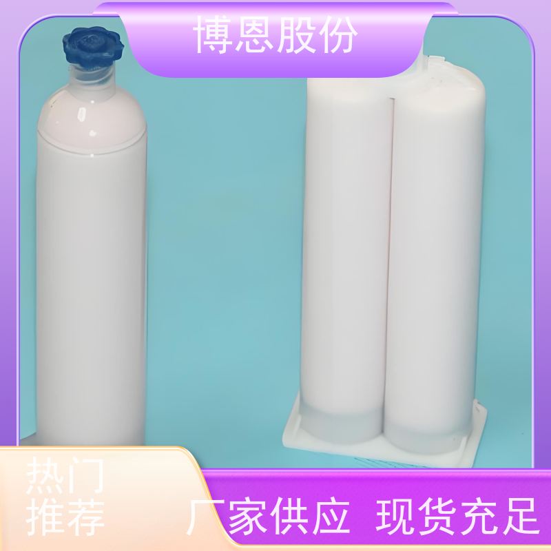 电池组装用双组份有机硅导热硅凝胶散热性佳