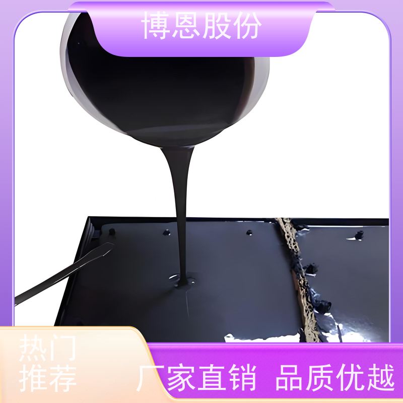 电池组装用有机硅双组份热固化导热粘接胶厂家供应