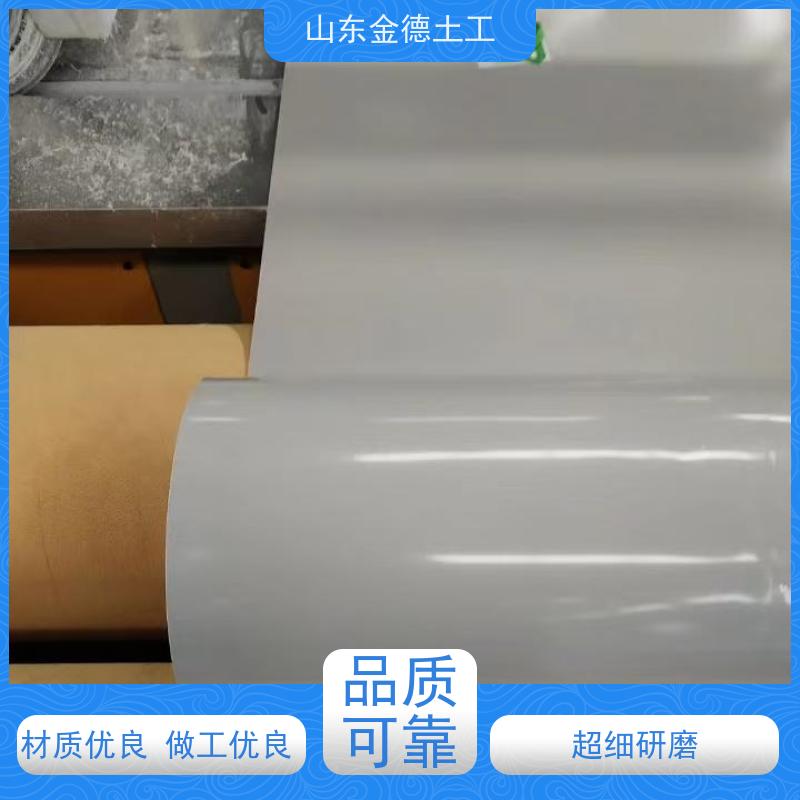 金德土工 自粘式防水板1.5mm厚 分子结构稳 停车场顶防渗