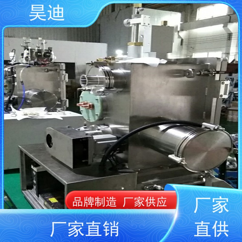 昊迪 大工作容量 甩带炉HD-SD-200 非晶合金 温度控制准确度高