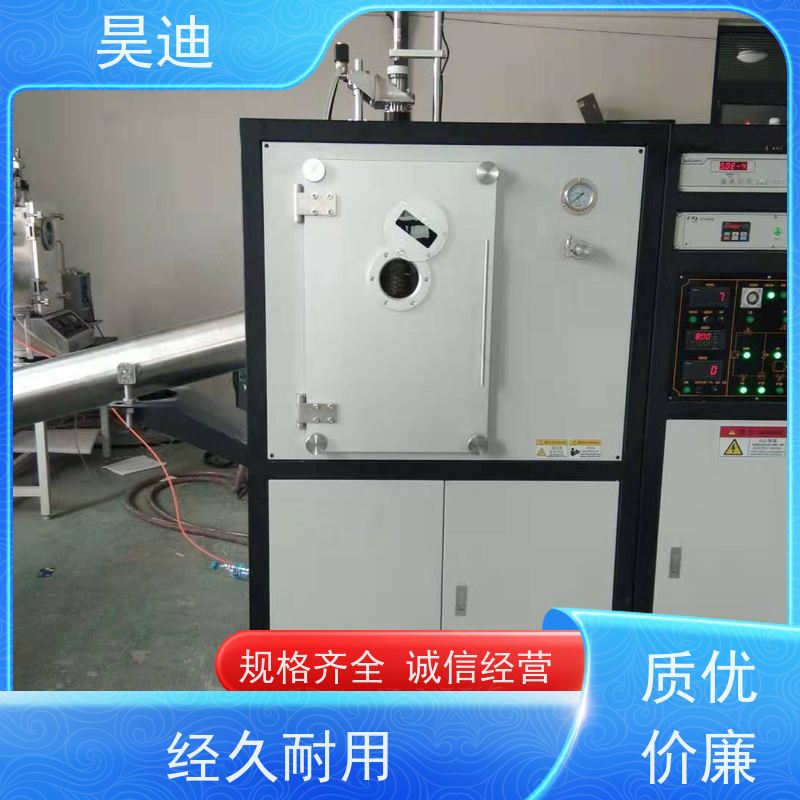 昊迪 锆基 甩带炉HD-SD-200 液态速冷法 实验室制备定制