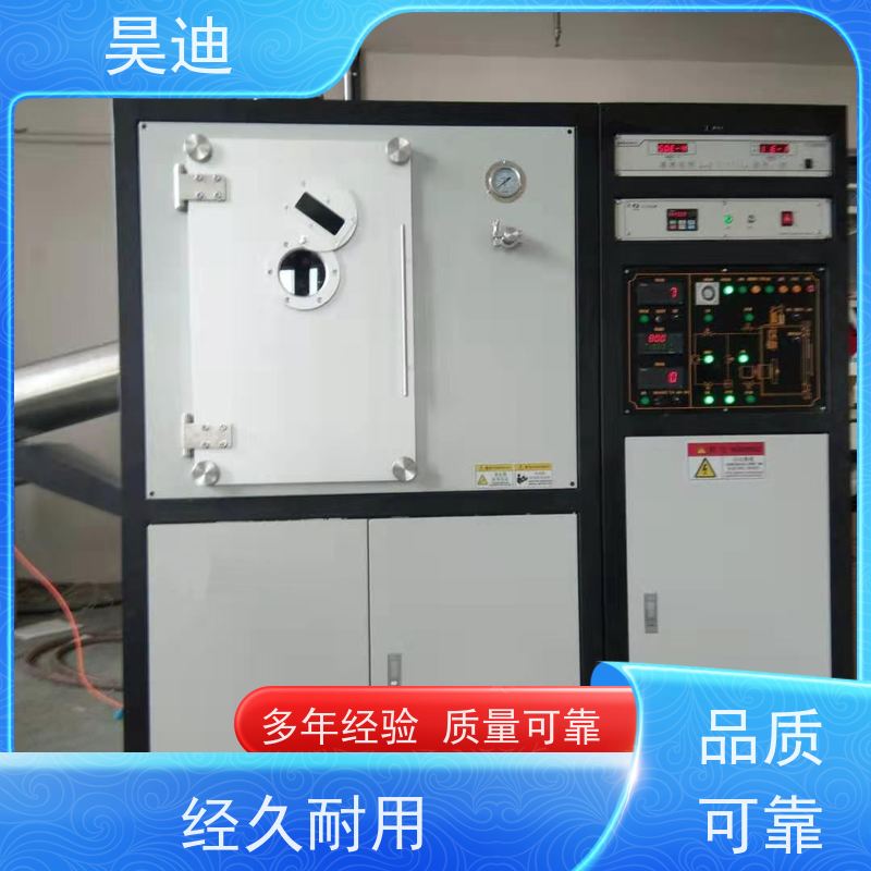 昊迪 大工作容量 甩带炉HD-SD-200 液态速冷法 温度控制准确度高