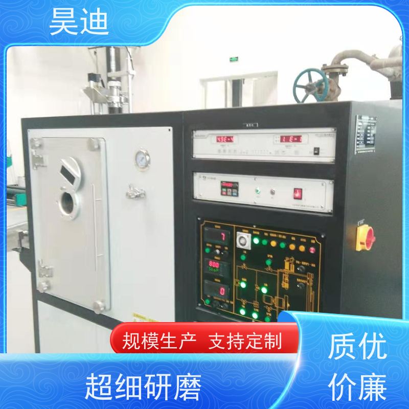昊迪 稀土合金 甩带炉HD-SD-200 实验室 温度控制准确度高