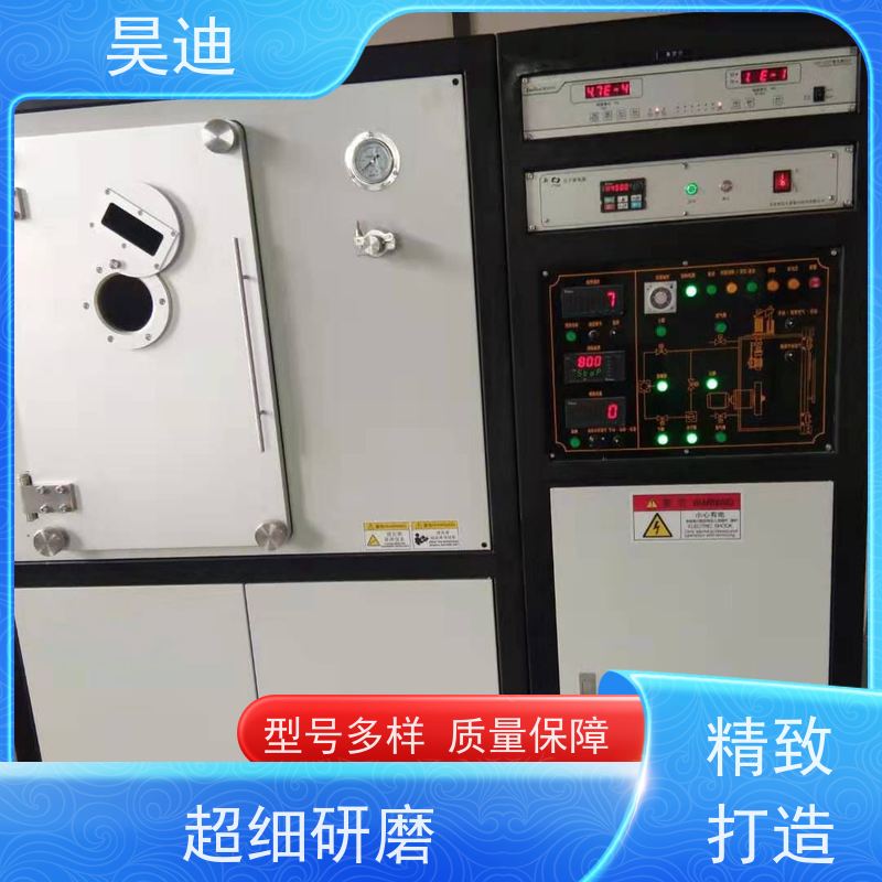 昊迪 锆基 甩带炉HD-SD-200 真空处理 实验室制备定制