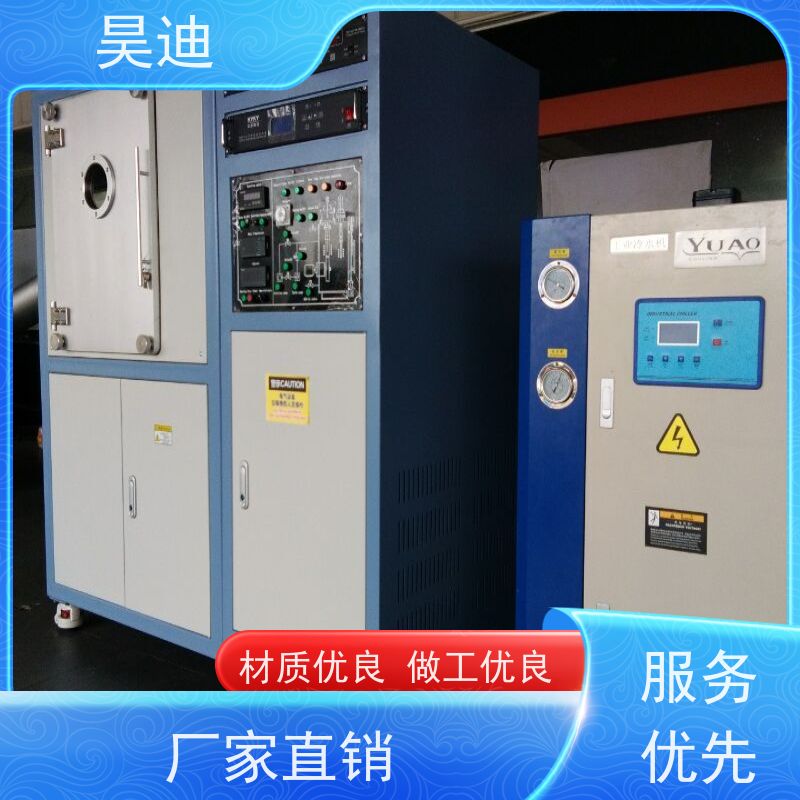 昊迪 铁基 甩带炉HD-SD-200 非晶合金 实验室制备定制