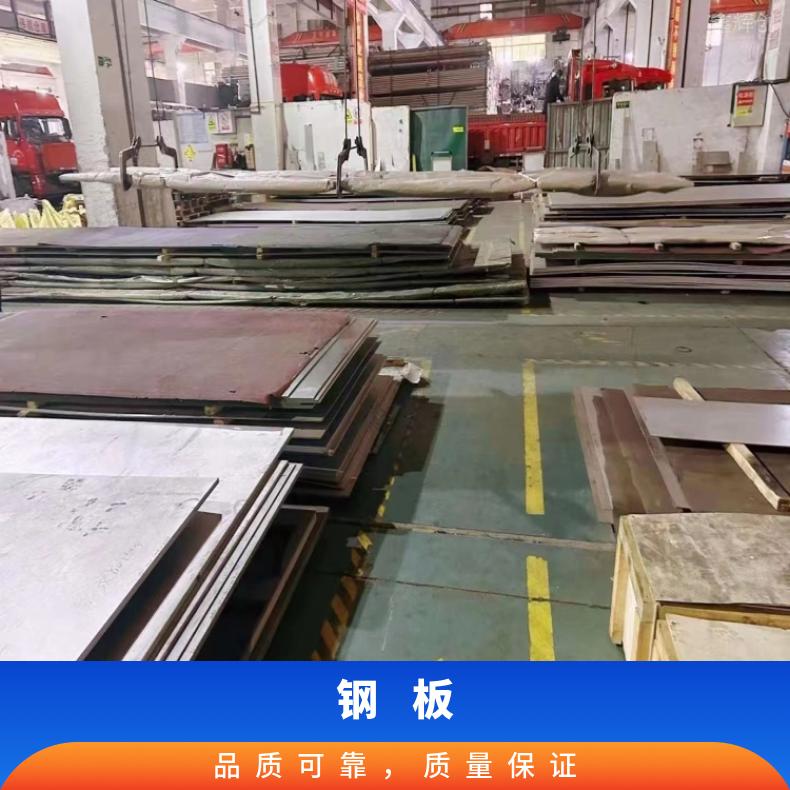 N06690 固溶强化变形耐蚀金属板NS3311 合金钢带按客户要求定制