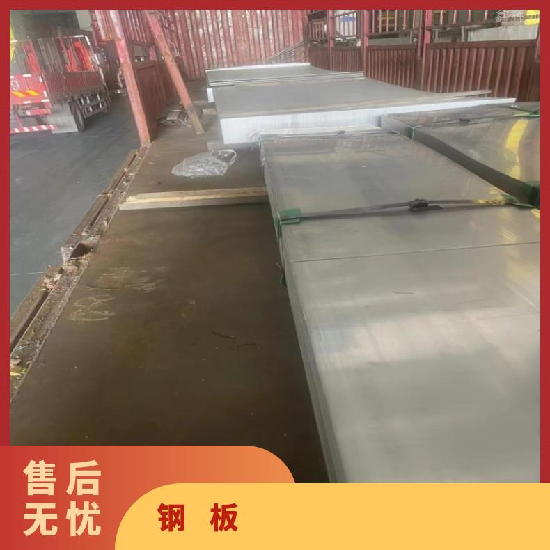 K94610 冷轧薄板NS3403 软硬态钢带可验货检测材质