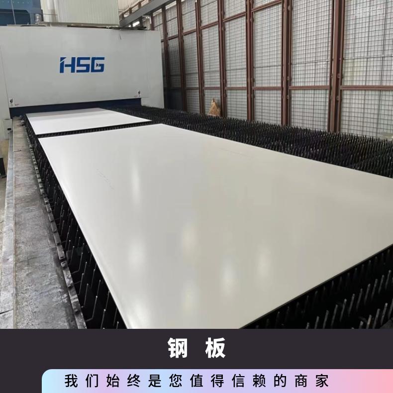 N08811 耐热镍铬铁板NS3311 超薄钢带 耐高温耐腐蚀