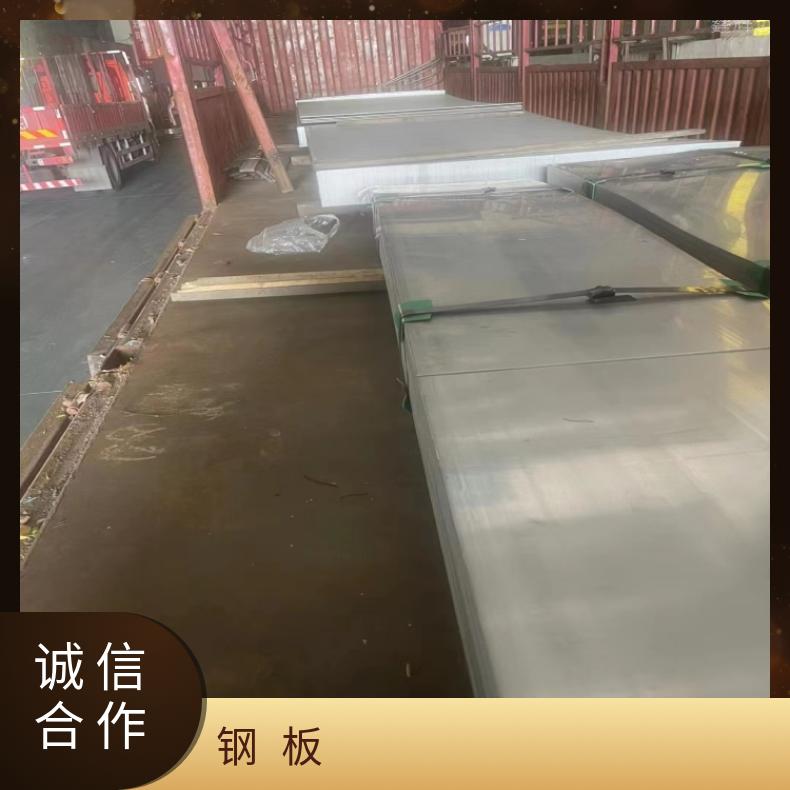 N06686 冷轧薄板GH4105 超薄钢带多种规格 按需定制 工期快