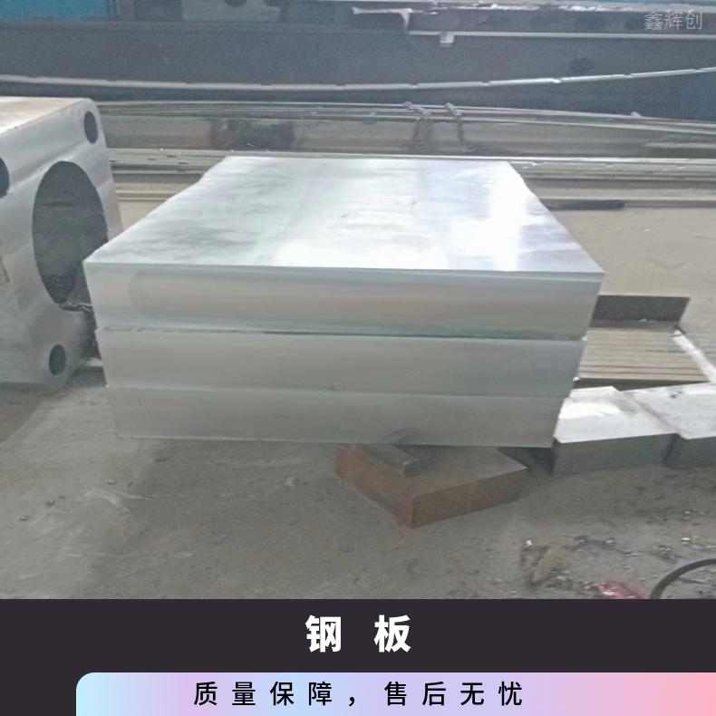 N08811 固溶强化变形耐蚀金属板NS3403 合金钢带 耐高温耐腐蚀