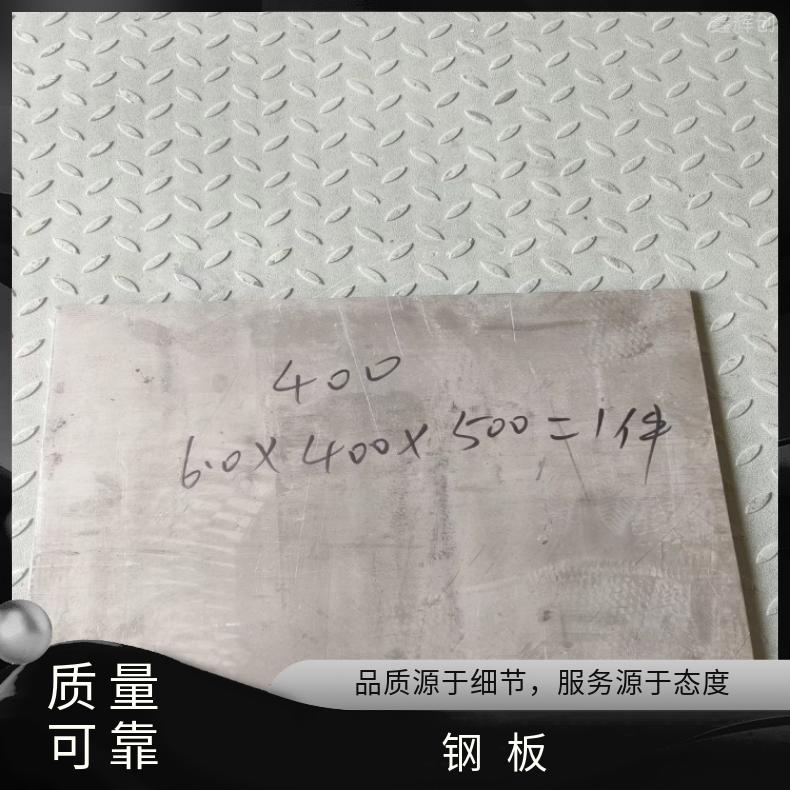 N08810 冷轧薄板NS3402 软硬态钢带抗冲击耐拉伸