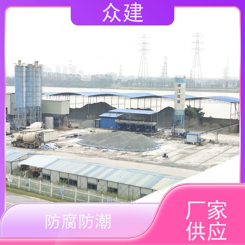 艺佰涂 新配方 yt-1改进型防水涂料 防腐防潮 发货快固含量高