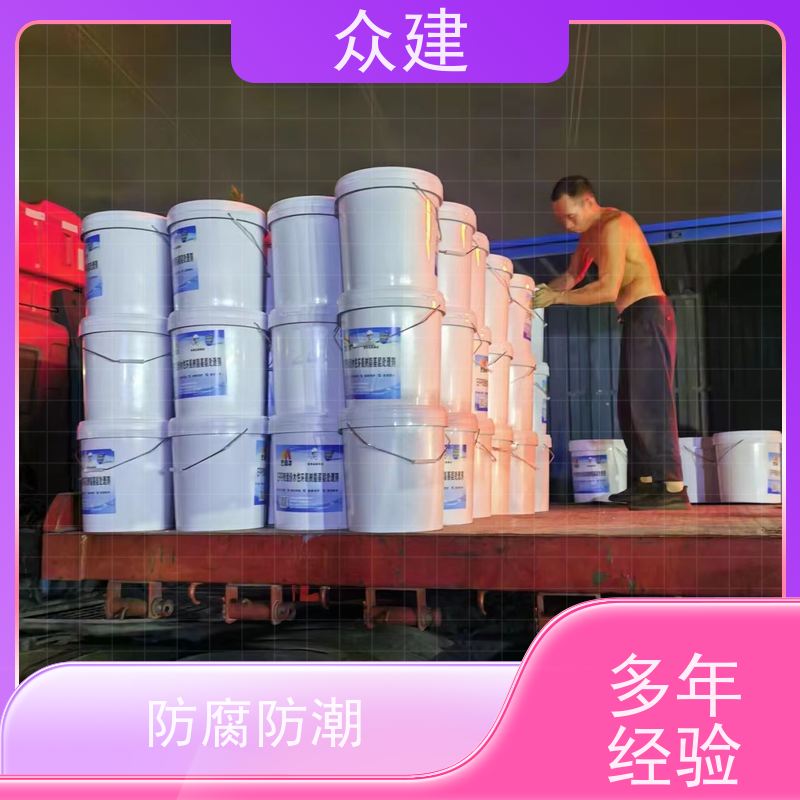 艺佰涂 新配方 FYT1改进型桥面防水涂料 复合防腐 厂家