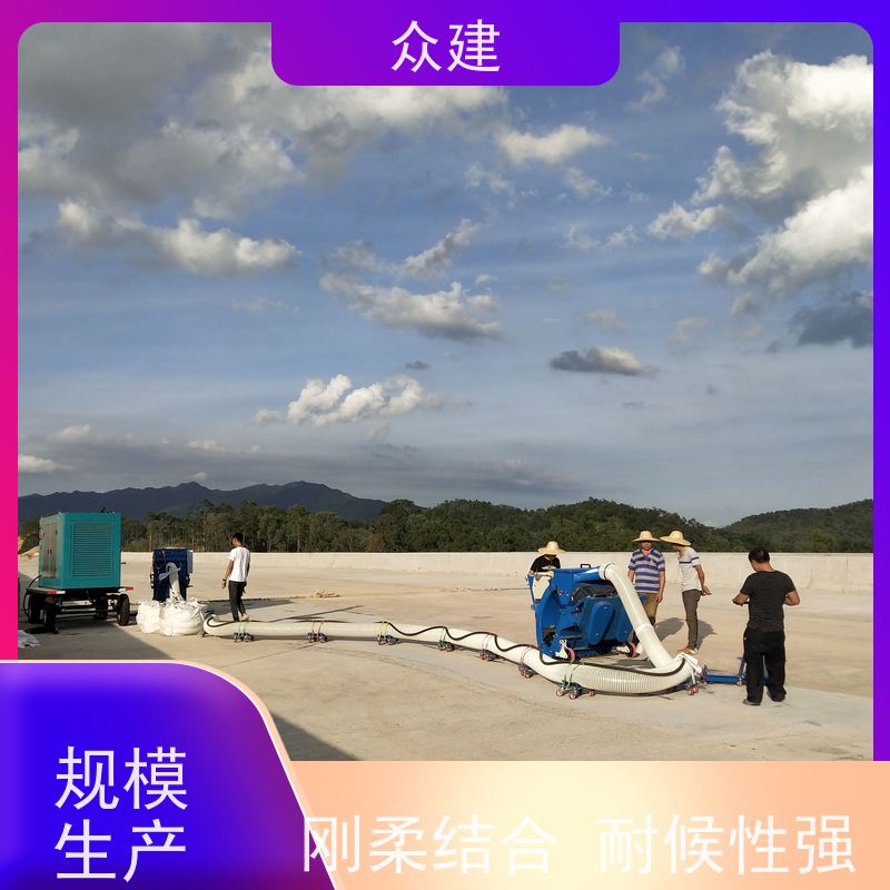 艺佰涂 新配方 1吨FYT-I改进型桥面防水涂料 防腐防潮 厂家