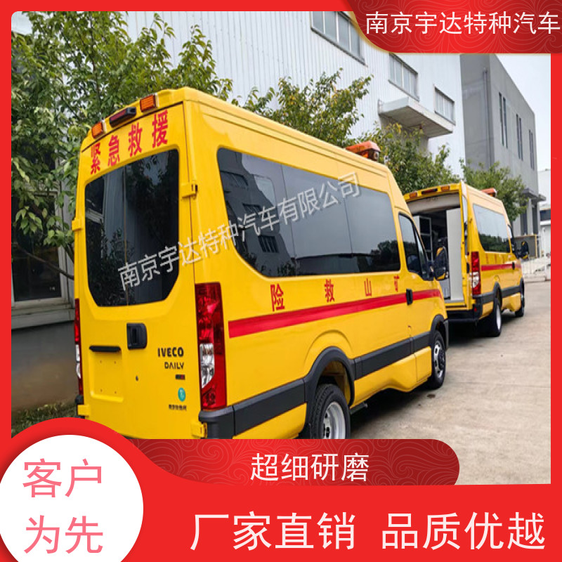 依维柯牌矿山救援车气体防护车变速箱6MT质量有保障