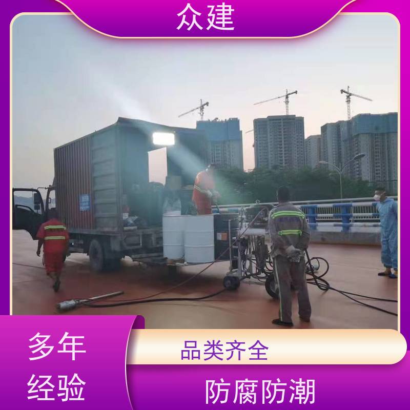 艺佰涂 新配方 FYT桥面防水涂料 复合防腐 成膜效果快