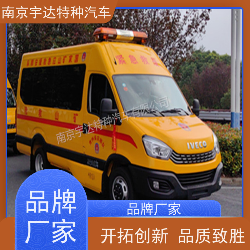 依维柯牌救援装备车煤矿工程抢险车行驶记录仪包上户