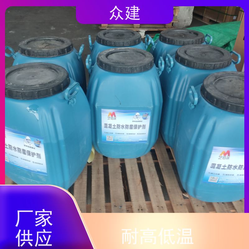 艺佰涂 新配方 fyt-I FYT-II改进型道桥路面专用防水 防腐防潮 厂家