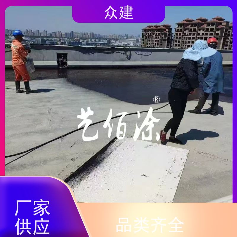 艺佰涂 新配方 FYT1改进型桥面防水涂料 复合防腐 发货快固含量高