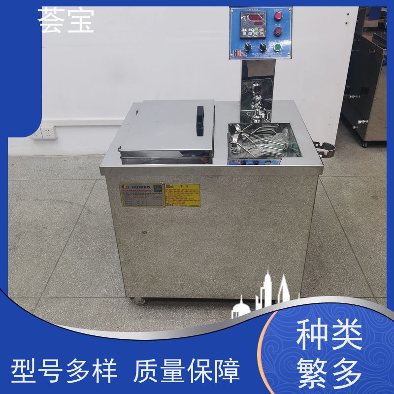  高温打办机 适用于染色模拟焙烘试验 可非标定制